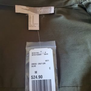 Long army green light cover